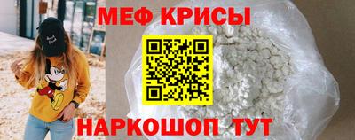 героин Апшеронск