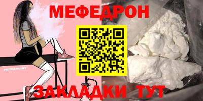 героин Апшеронск