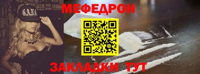 винт Апрелевка