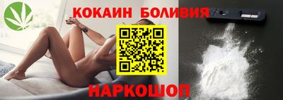 винт Апрелевка