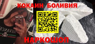 винт Апрелевка