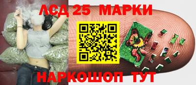 мефедрон VHQ Гусиноозёрск
