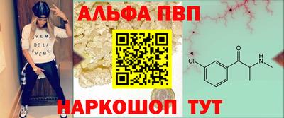амф Аргун