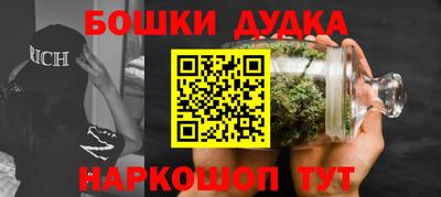 амф Аргун