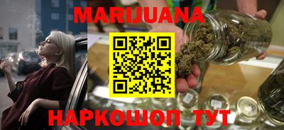винт Апрелевка