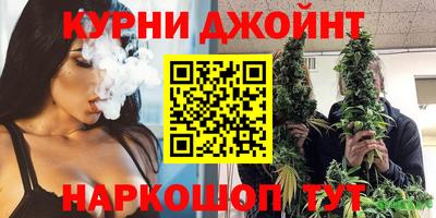 амф Аргун