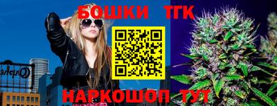 винт Апрелевка