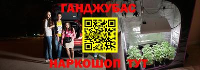 винт Апрелевка