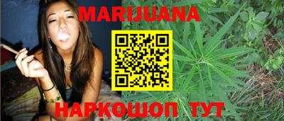 героин Апшеронск