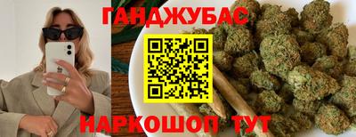 винт Апрелевка
