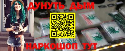 винт Апрелевка