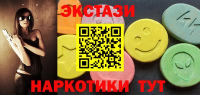 амф Аргун