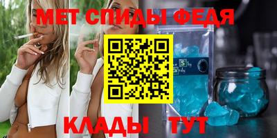 героин Апшеронск