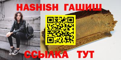 амф Аргун