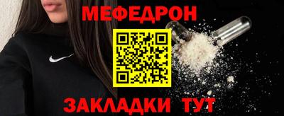 героин Апшеронск